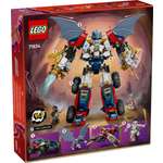 Конструктор LEGO NINJAGO 71834 1187 дет.
