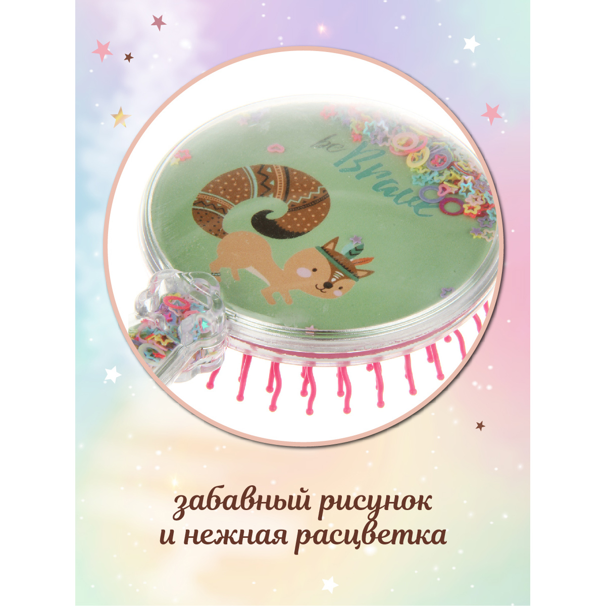 Массажка Lisa Doll - фото 5