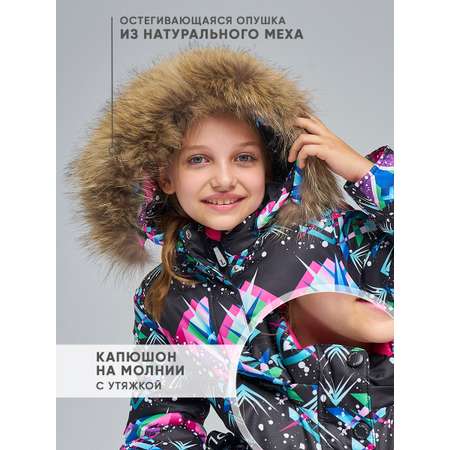 Комбинезон Lapland