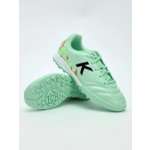 Бутсы KELME