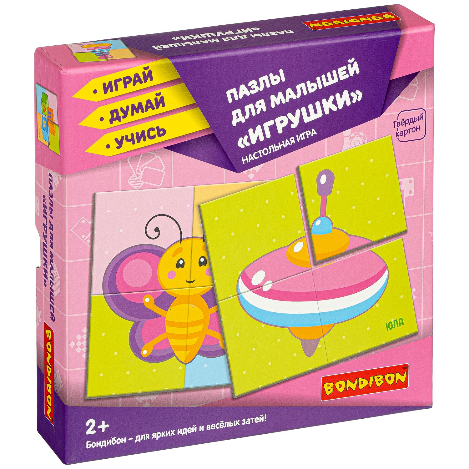 Настольная игра Bondibon пазлы для малышей Игрушки - фото 1