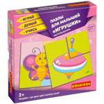 Настольная игра Bondibon пазлы для малышей Игрушки