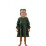 Платье КВАРК лук