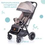 Коляска прогулочная Acarento Antero