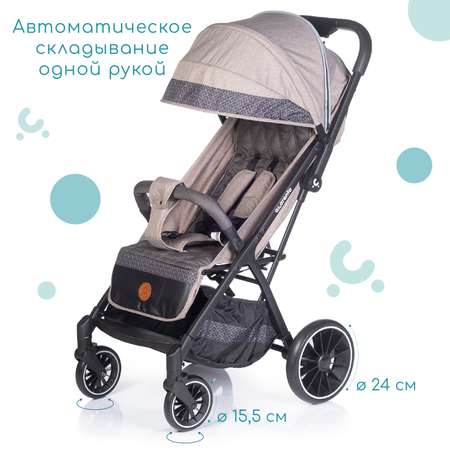 Коляска прогулочная Acarento Antero