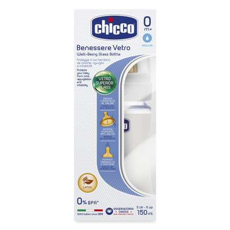 Бутылочка Chicco Well-Being 150 мл