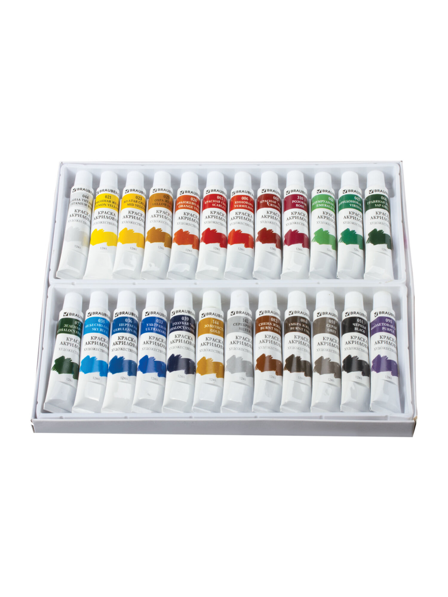 Краски акриловые Brauberg 24 цв. - фото 11