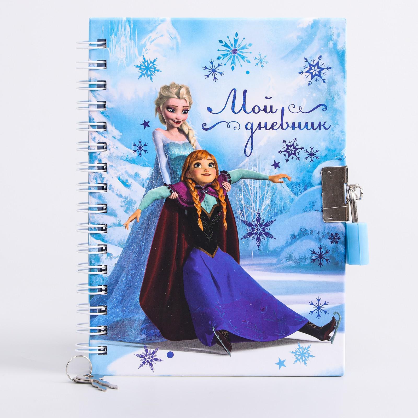 Записная книжка Disney Холодное сердце - фото 5