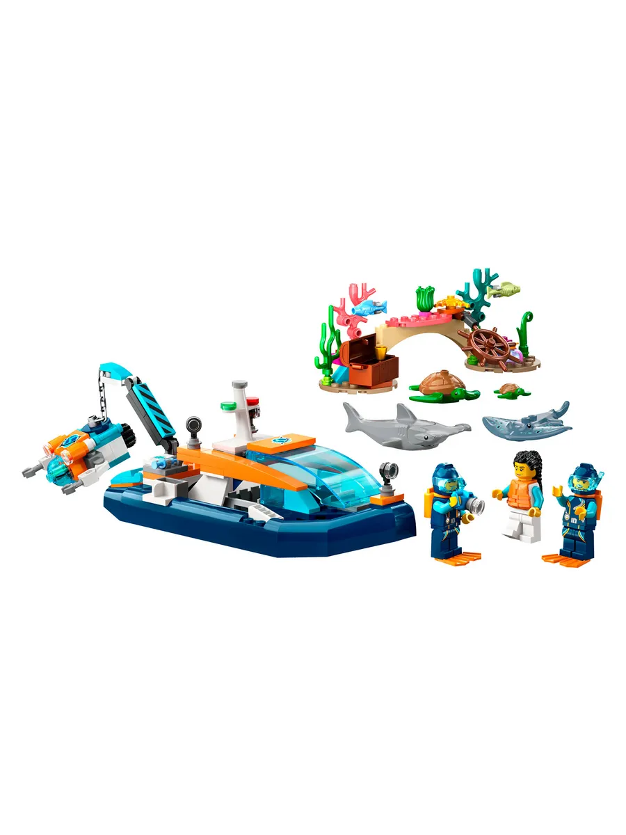 Конструктор LEGO City 182 дет. - фото 3