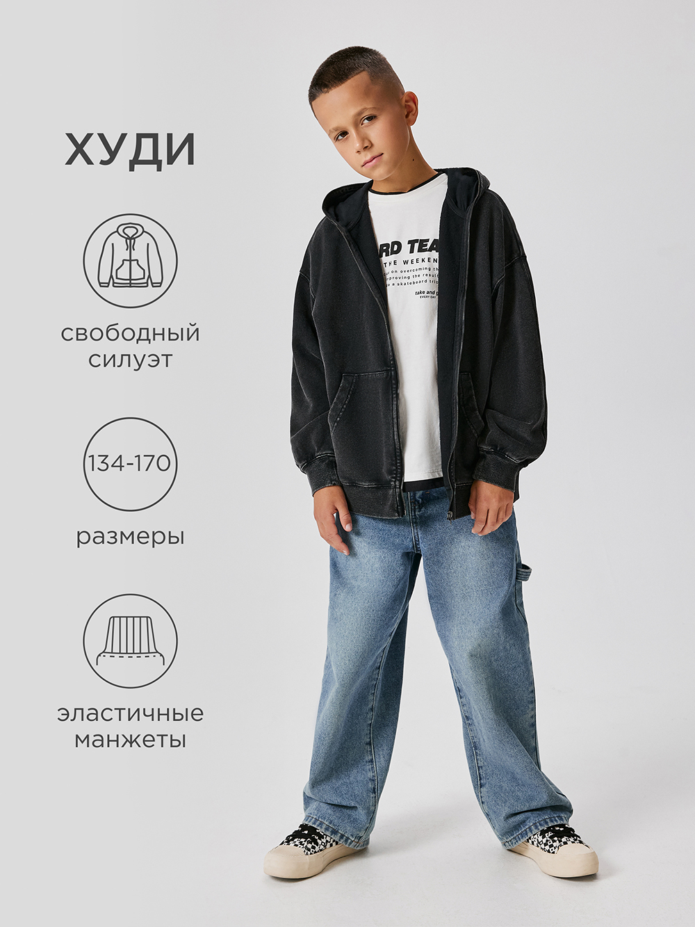 Толстовка Acoola 20111000050_0093156 - фото 2