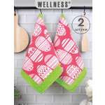 Комплект полотенец кухонных Wellness Забава_15 Набор_2