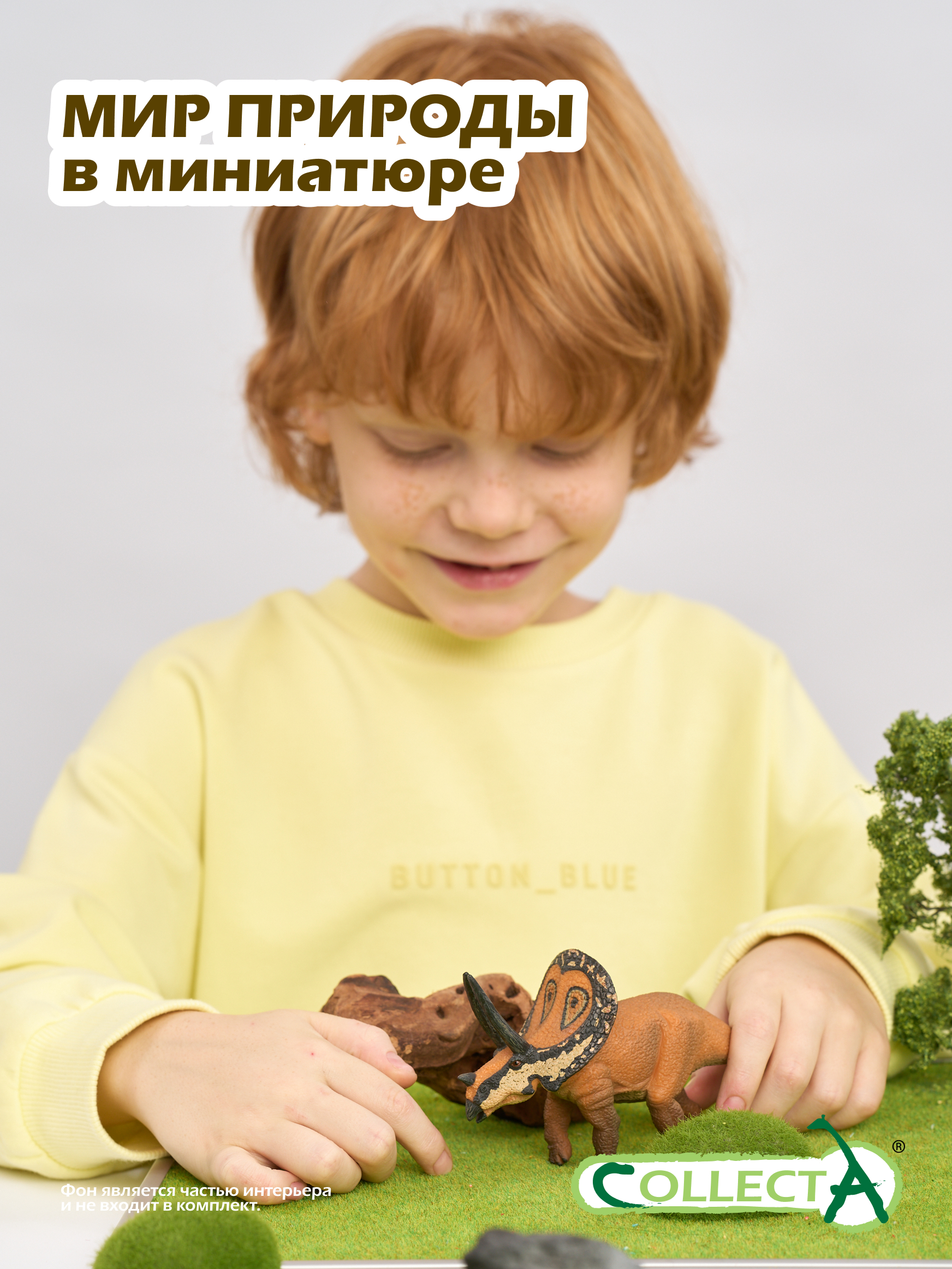 Фигурка Collecta - фото 7