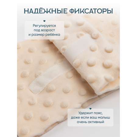 Пояс-грелка гелевая от колик Moro Baby Бежевый