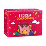 Набор для раскопок . Большой в ассортименте