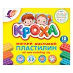 Пластилин Луч восковой 10 цв.