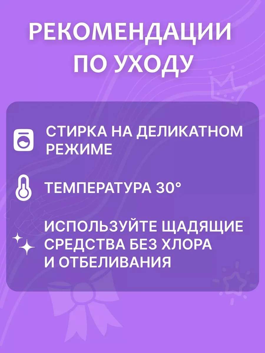 Рюкзак Impreza В002 - фото 8