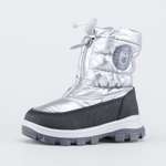 Сапоги Котофей