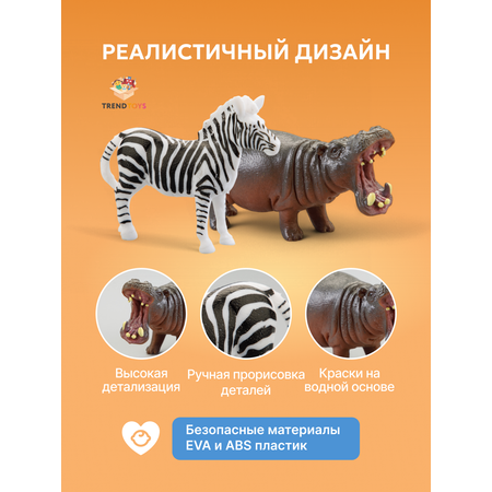Игровой набор TrendToys дикие животные