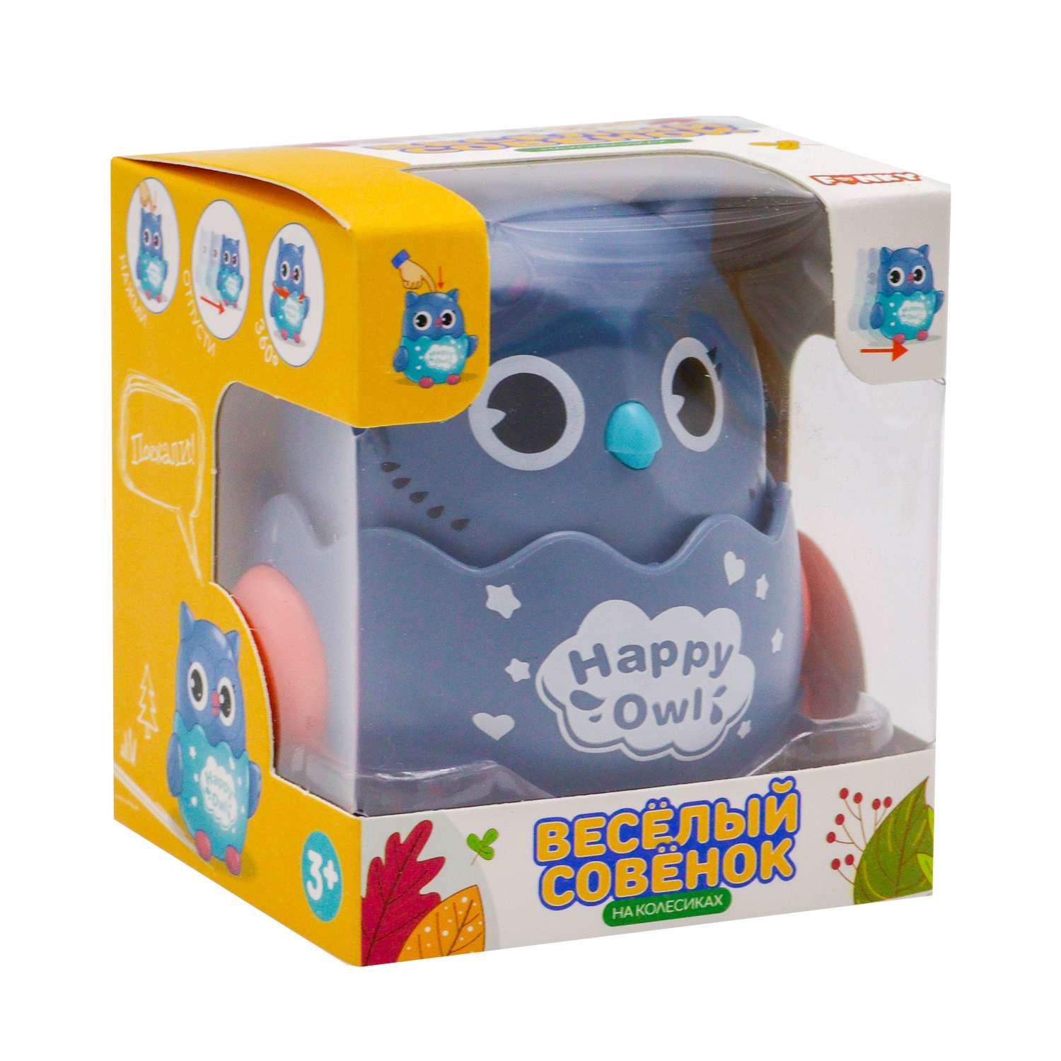 Фигурка Funky Toys - фото 11