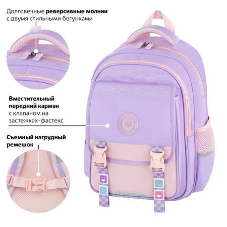 Рюкзак Brauberg