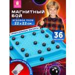 Настольная игра Золотая сказка