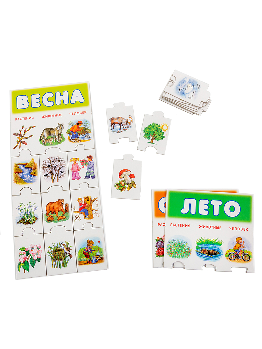 Игра развивающая Дрофа-Медиа Времена года 1117 - фото 7