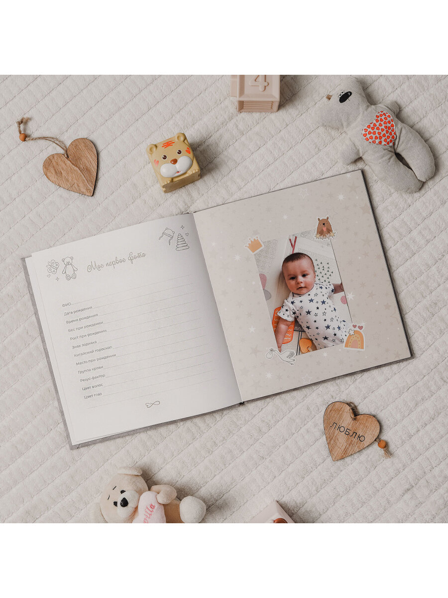 Фотоальбом анкета Brauberg детский семейный для новорожденных с наклейками - фото 17