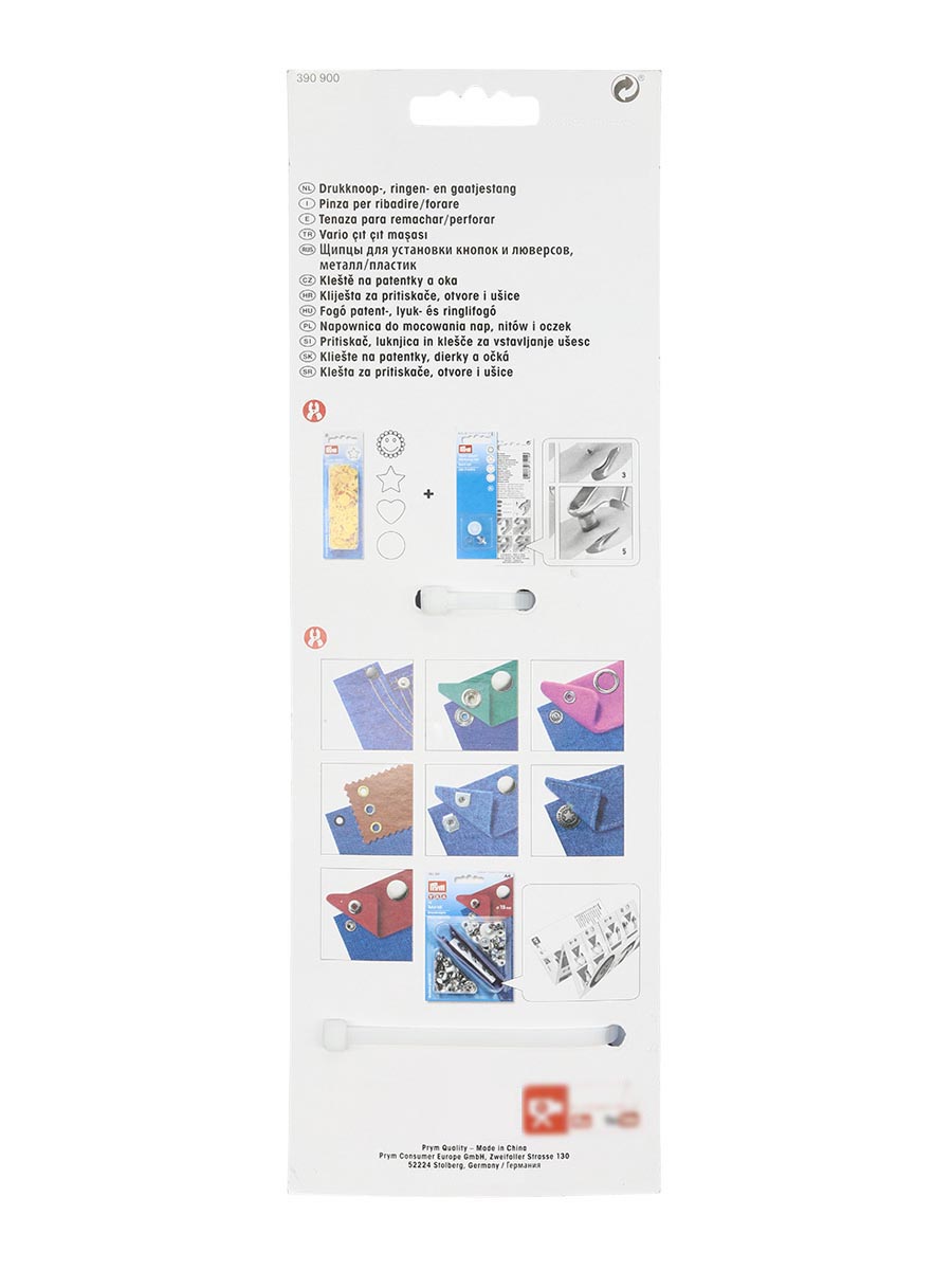 Щипцы с насадками Prym для пробивания отверстий в ткани Vario 390900 - фото 10