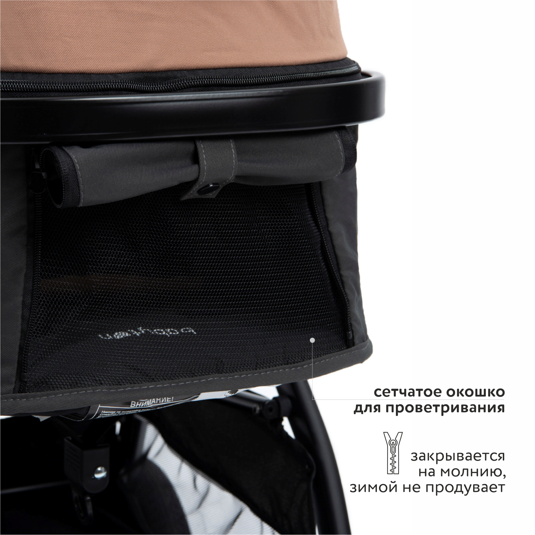 Коляска 2в1 BabyGo Sandy бежевый - фото 6