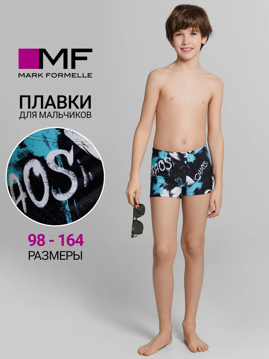 Плавки Mark Formelle (Марк Формэль) 703363/граффити на черном - фото 2