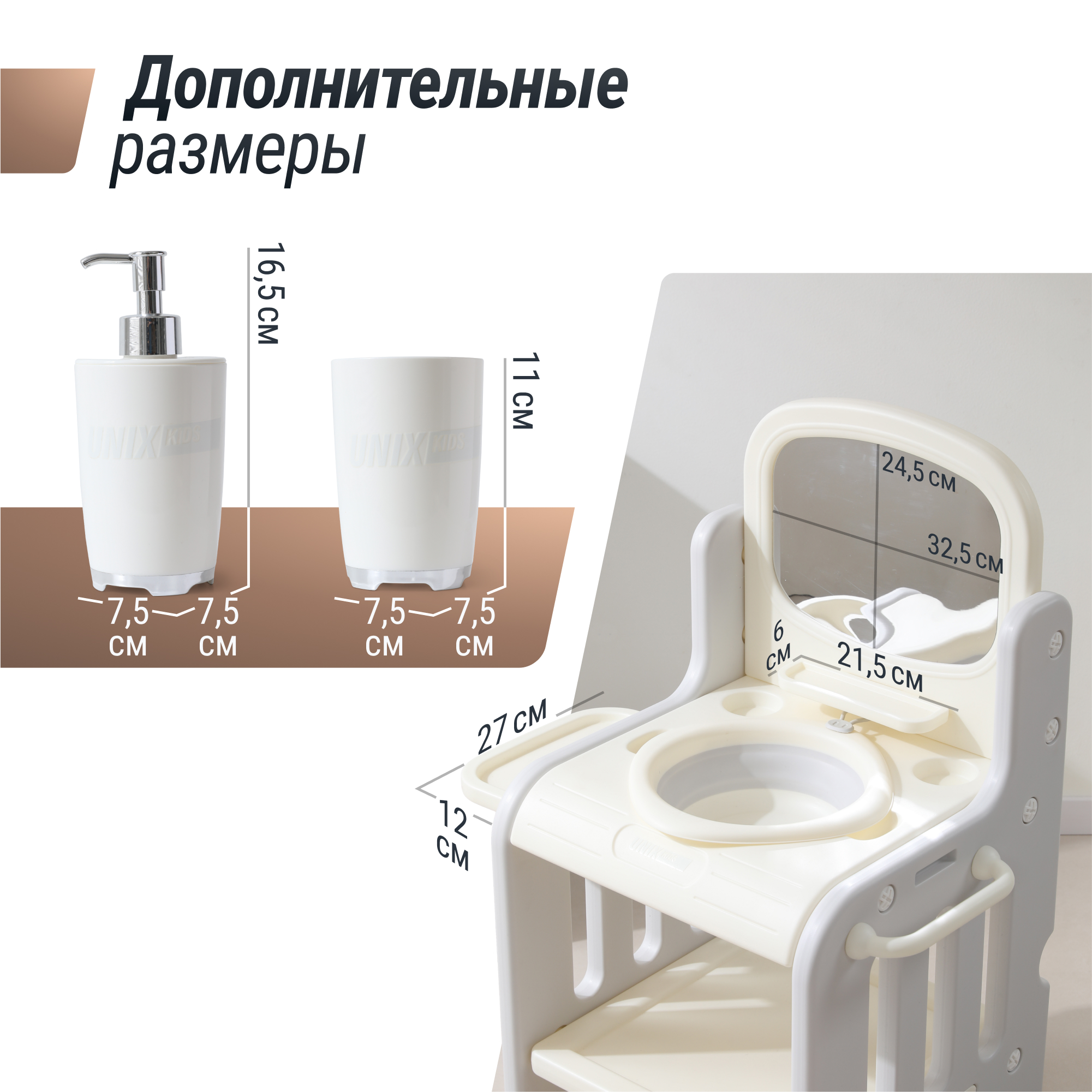 Игрушечная кухня UNIX Kids в ассортименте - фото 6