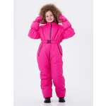 Комбинезон КрутышОк