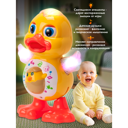 Игрушка CreoPlay Утка