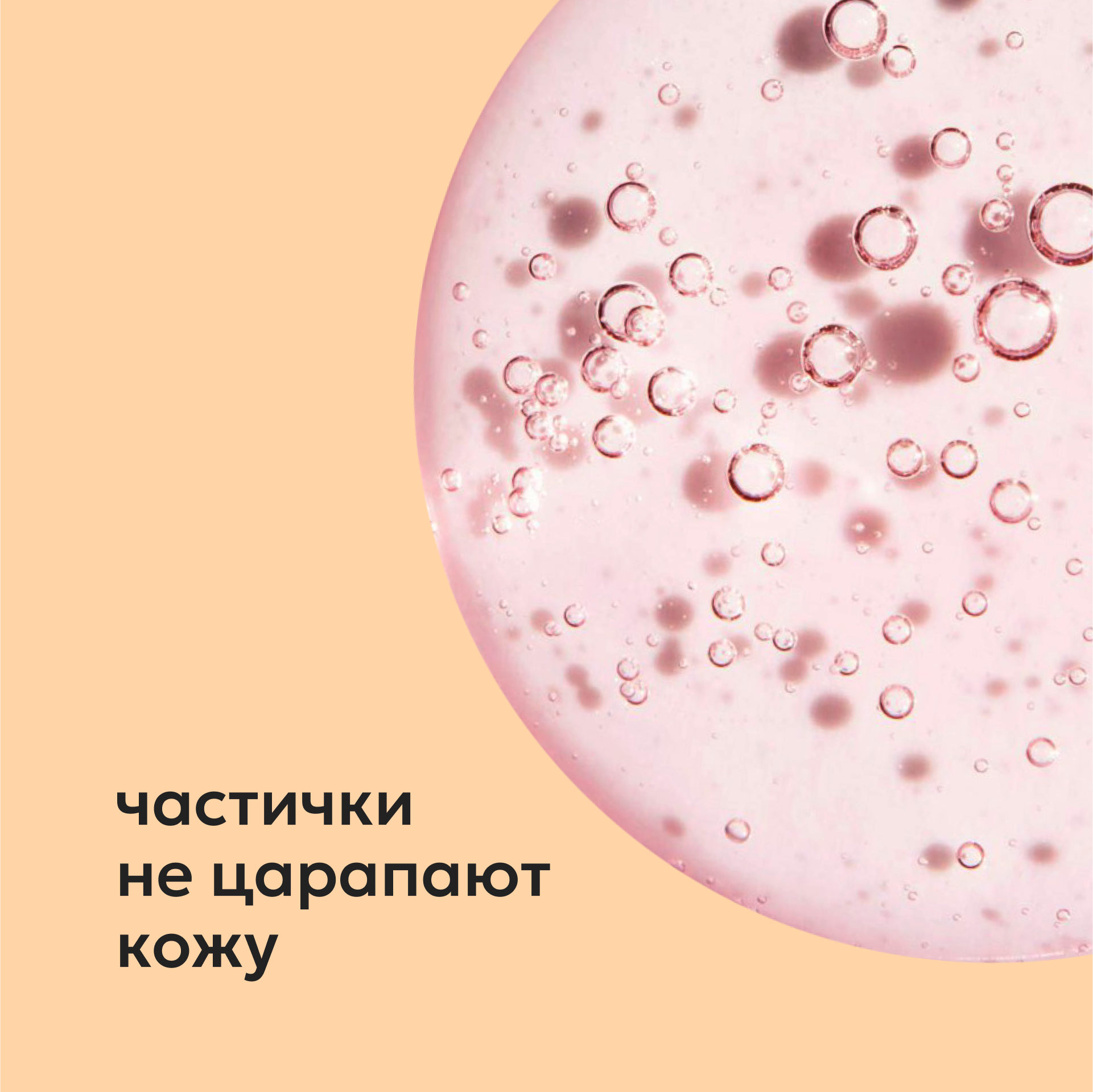 Шампунь Likato Professional 250 мл - фото 7