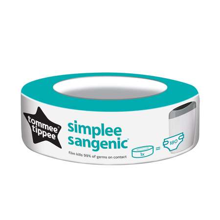 Кассета для накопителя Tommee tippee сменная 87031502