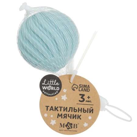 Игрушка Mum and Baby