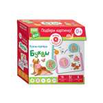 Настольная игра FUN BOX