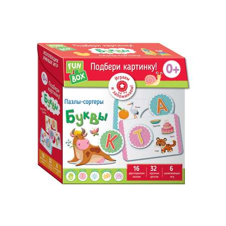 Настольная игра FUN BOX