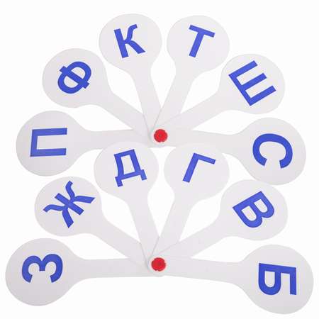 Касса-веер Пифагор Согласные