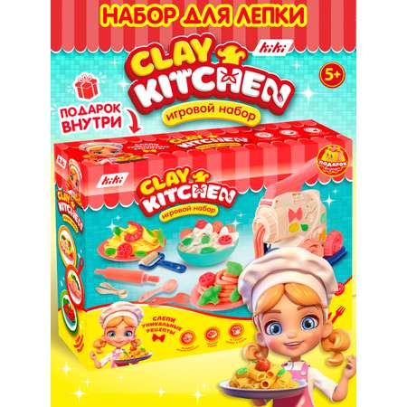 Пластилин KIKI Кухня воздушный