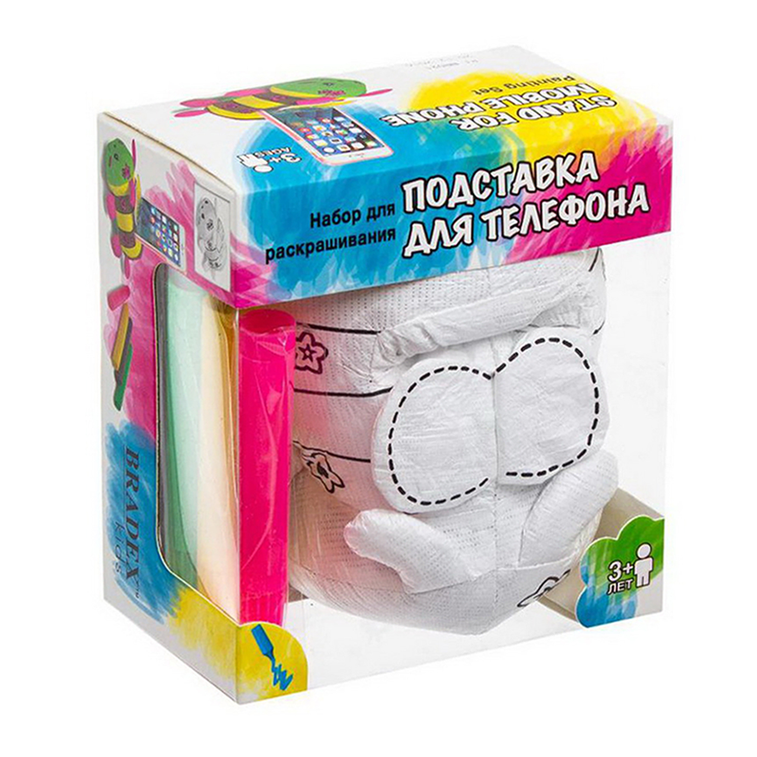 Набор для творчества BRADEX Подставка для телефона - фото 2