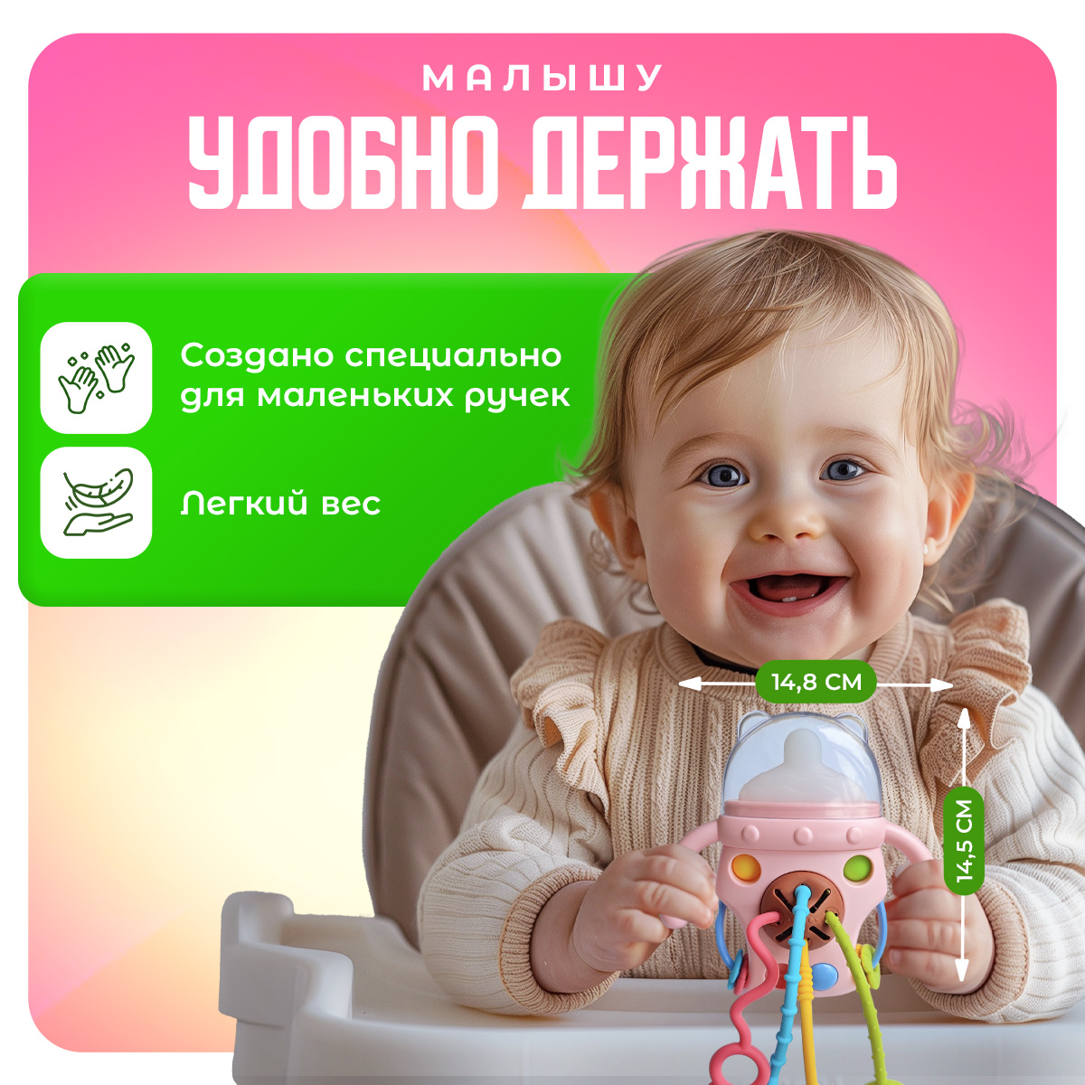 Игрушка Mamagoods погремушка Бутылочка - фото 7