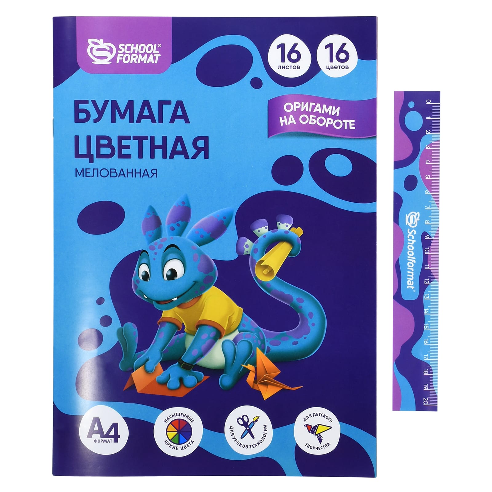 Художественная бумага SCHOOLFORMAT 16 лист. - фото 2