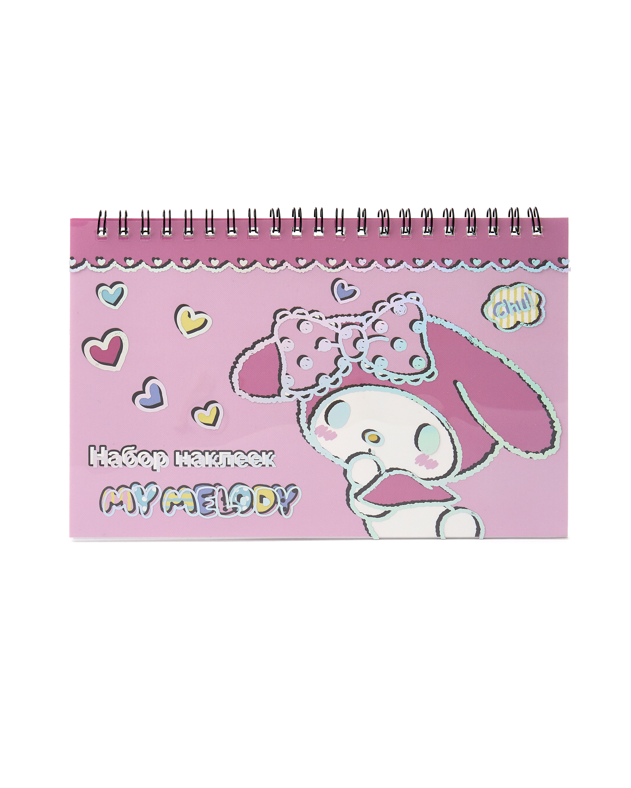 Изображение товара Набор наклеек Attivio My Melody 10 листов яркие и качественные