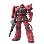 Фигурка Tamashii Nations