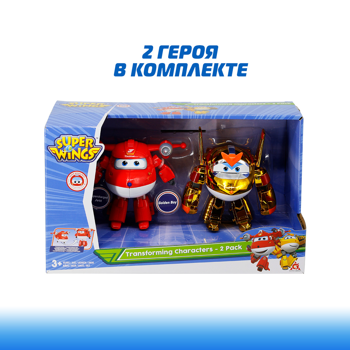 Фигурка Супер Крылья трансформер Джетт и Голден бой - фото 7