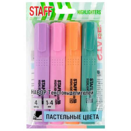 Текстовыделители Staff 4 цв.