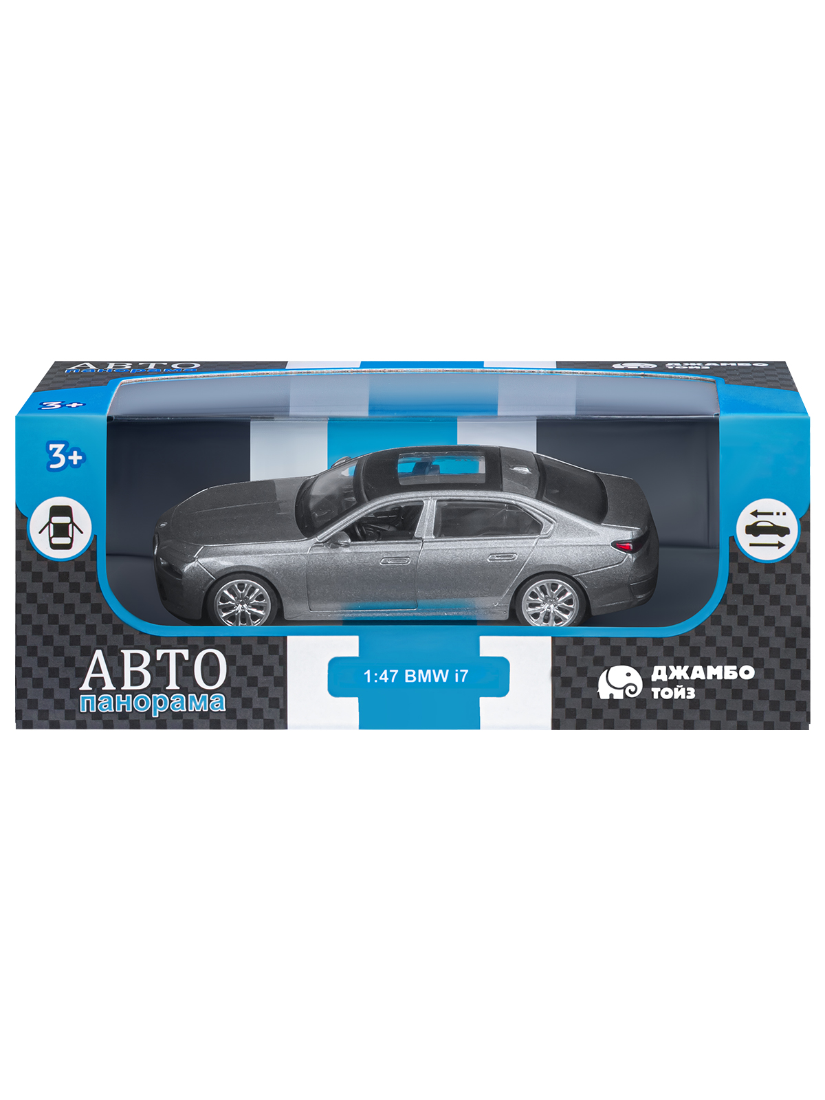 Автомобиль АВТОпанорама BMW I7 1:47 JB1251731 - фото 11