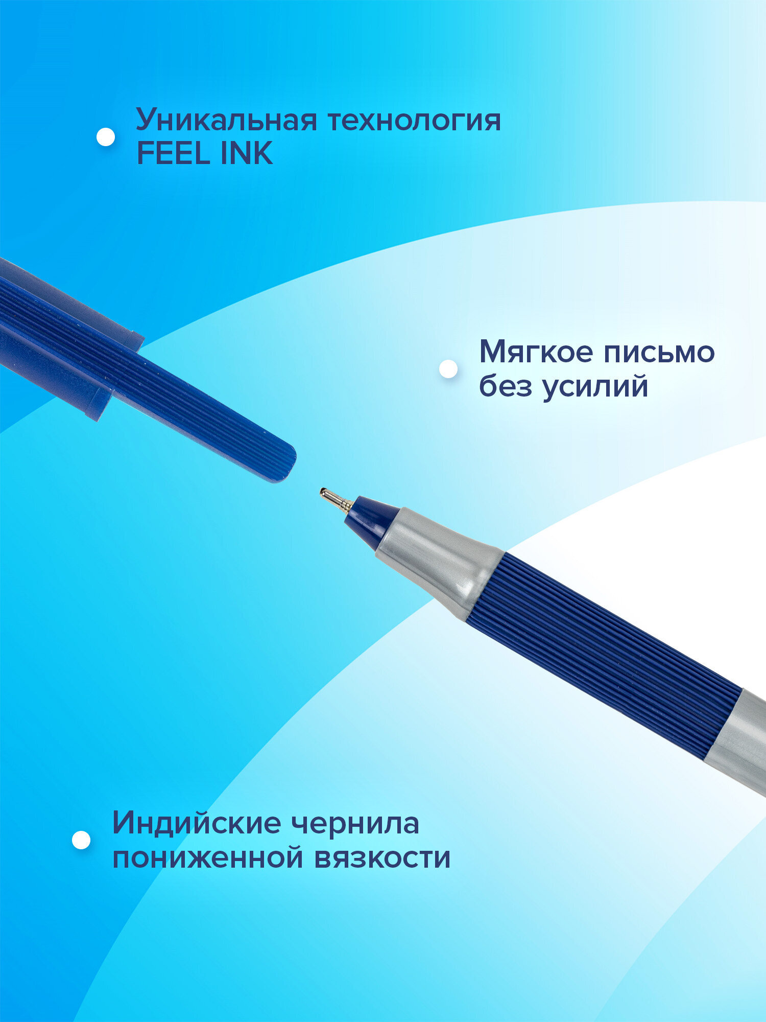 Ручка шариковая Brauberg 8 шт. - фото 4