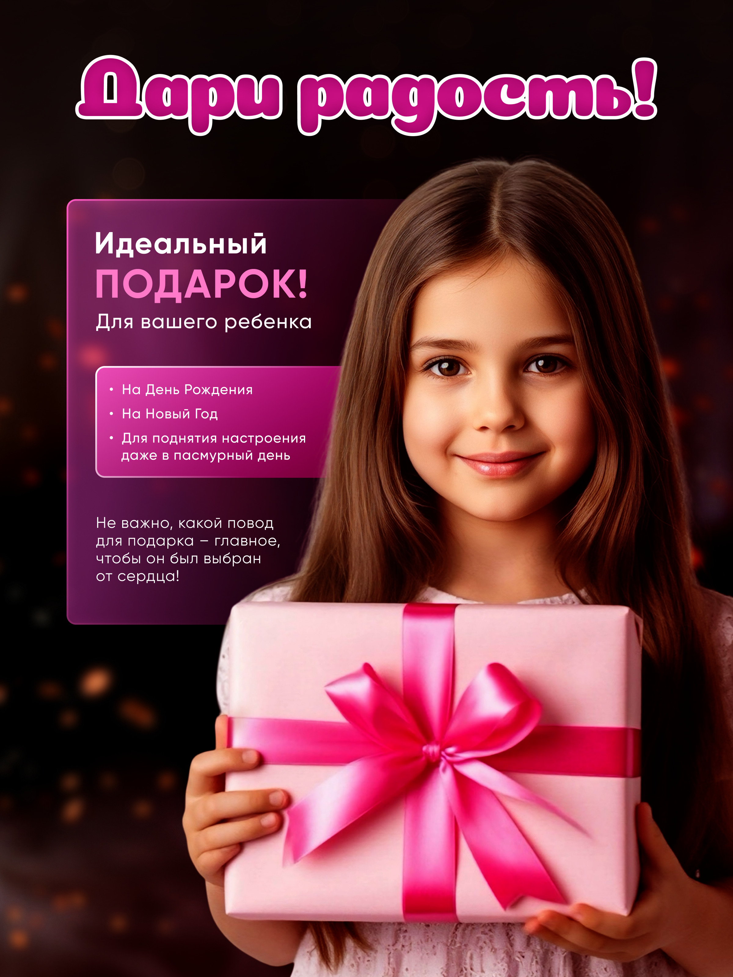 Конструктор ИЗУЧАЙКИН Домик феи из мини-блоков 1149 дет. - фото 6